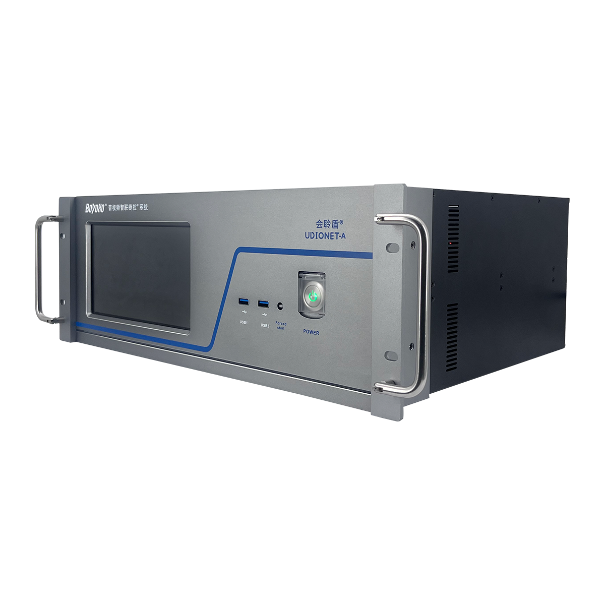 Udionet会聆盾® V1.2 音视频智联捷控系统