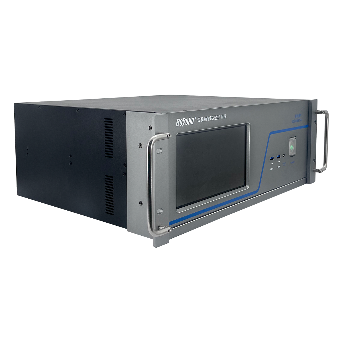 Udionet会聆盾® V1.2 音视频智联捷控系统