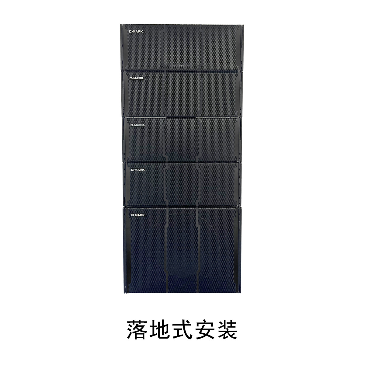 中型无源线阵音箱组合【CT1801XC V3.1 + CT2844X  V3.1】